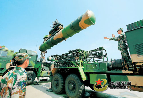 ��յ�����װ���������ͷ��յ���