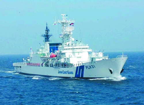 ����ͼ���μ���ϰ���ձ����ϱ��������Ѳ�ߴ����󵺡���