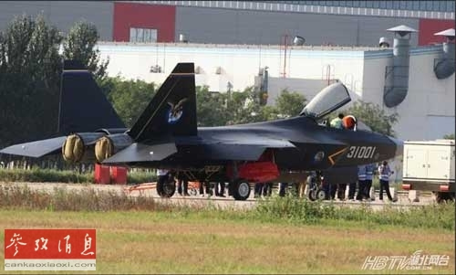 ����ý��ת�����й�������ս������ͼƬ