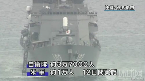 �������ձ����й��������еĴ��ģ�����������ݣ�����������ʵ���Լ���Ŀ�ꡣ������ϰ���й��������źŲ����ǻ�ʢ�ٺͶ����������ġ�