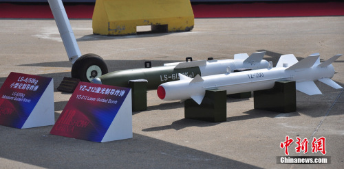 �й������������˻�