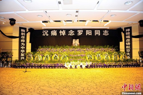 ���Ա���ڳ���Ϊ��������