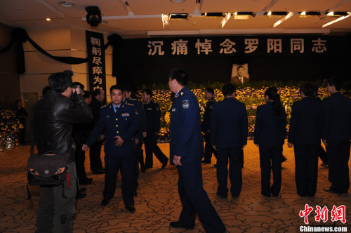 ��������ʿ��������