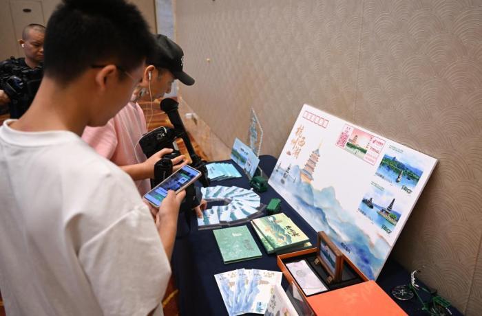 《中印尼建交七十五周年》纪念邮票在浙江杭州首发