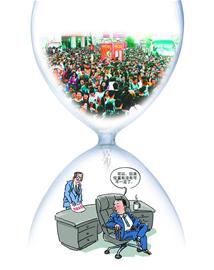 ȫ���н�ݼ������й���21����