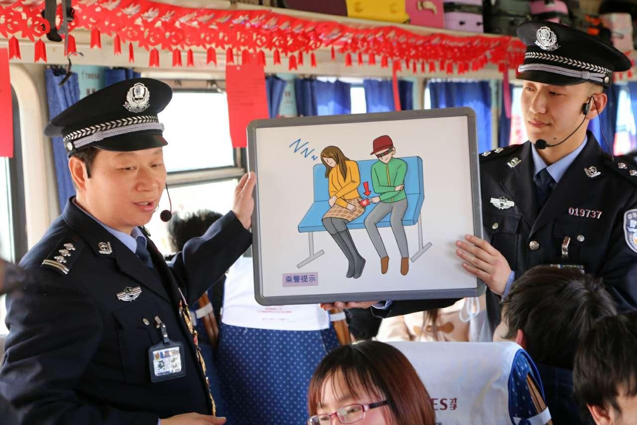 ��·�˾��������ÿ���������֪ʶ��