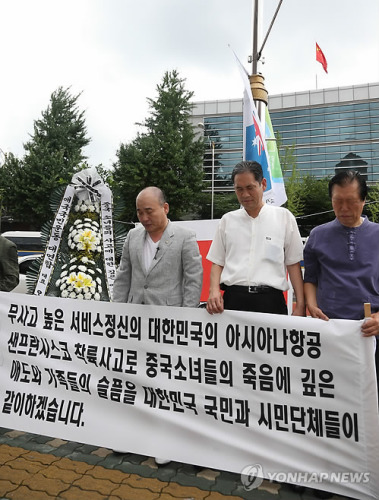 ������������Ϊ���ǿ��������߾��а����