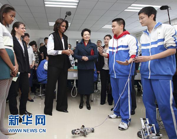 ����������Ъ����ͬ�ι۱�ʦ�������