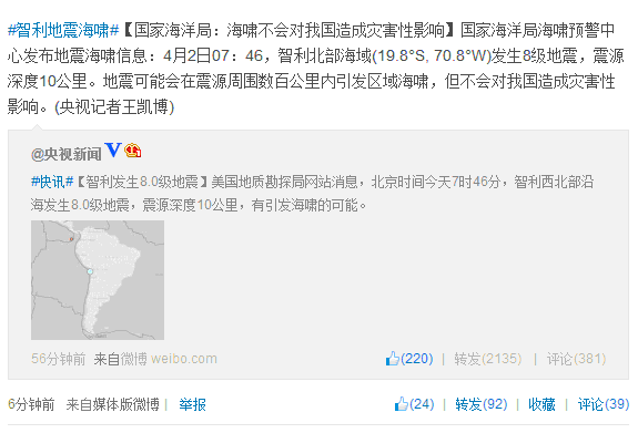 ���Һ���֣���Х������ҹ�����ֺ���Ӱ��