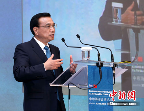 ���ǿ�����й�������ۡ���������ƽ֮��