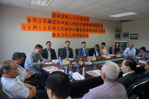 ���������Ȼ�����̸֧���й�Ϊ�����ա�����