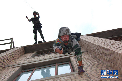 ��ž�ǹ����������������ҹ���س�����Ĺ��