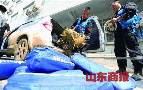 ����Ԯ�ӳ�Ԯ���������Ա�װ���ԷѲ������