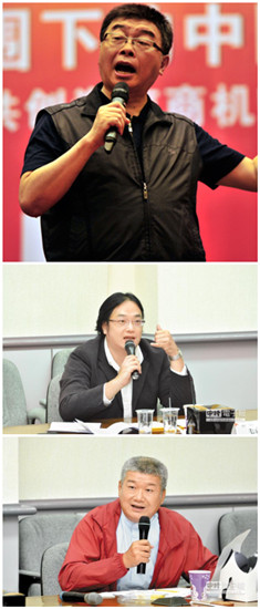 ̨ר�ң���½��������̨����ȱ���˽������뵱Ȼ