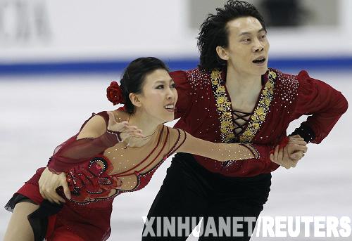 点图查看下一页