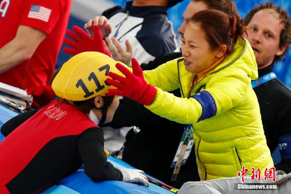 点图查看下一页