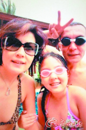 ����΢��ɹȫ��Ӿװ��Ц����ӽ���ض�����ͼ��